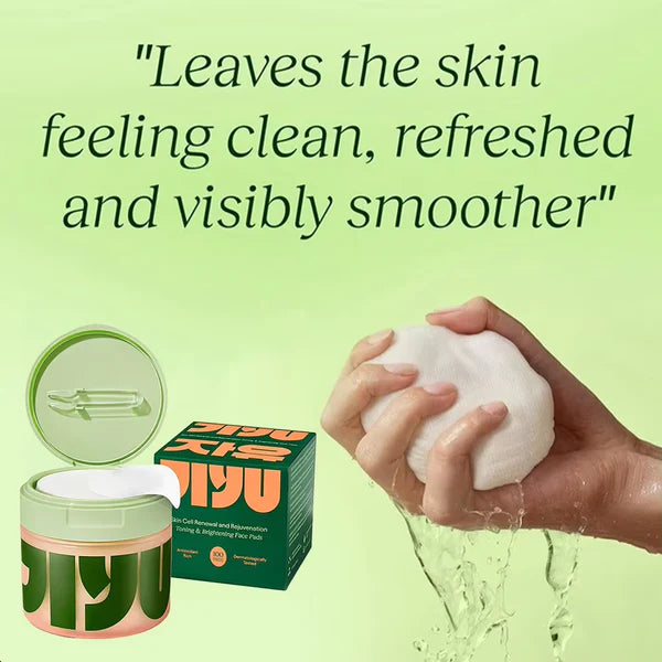 Radiant Glow Face Mask Sheets